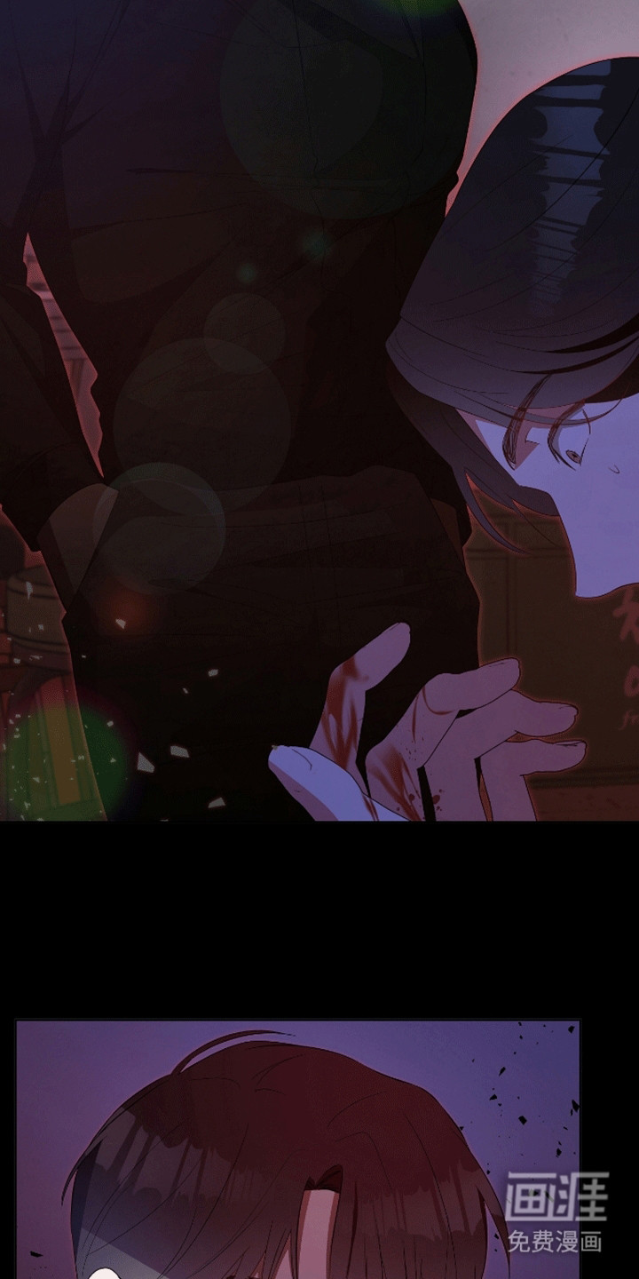 凝视深渊第18话图