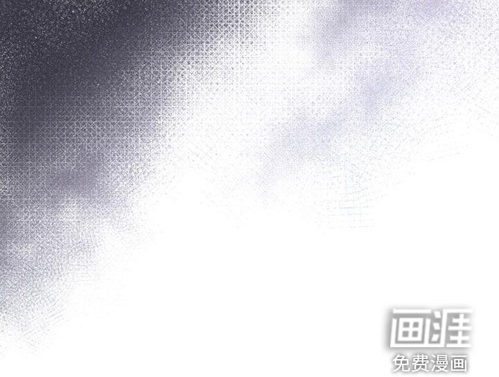 凝视深渊第22话图
