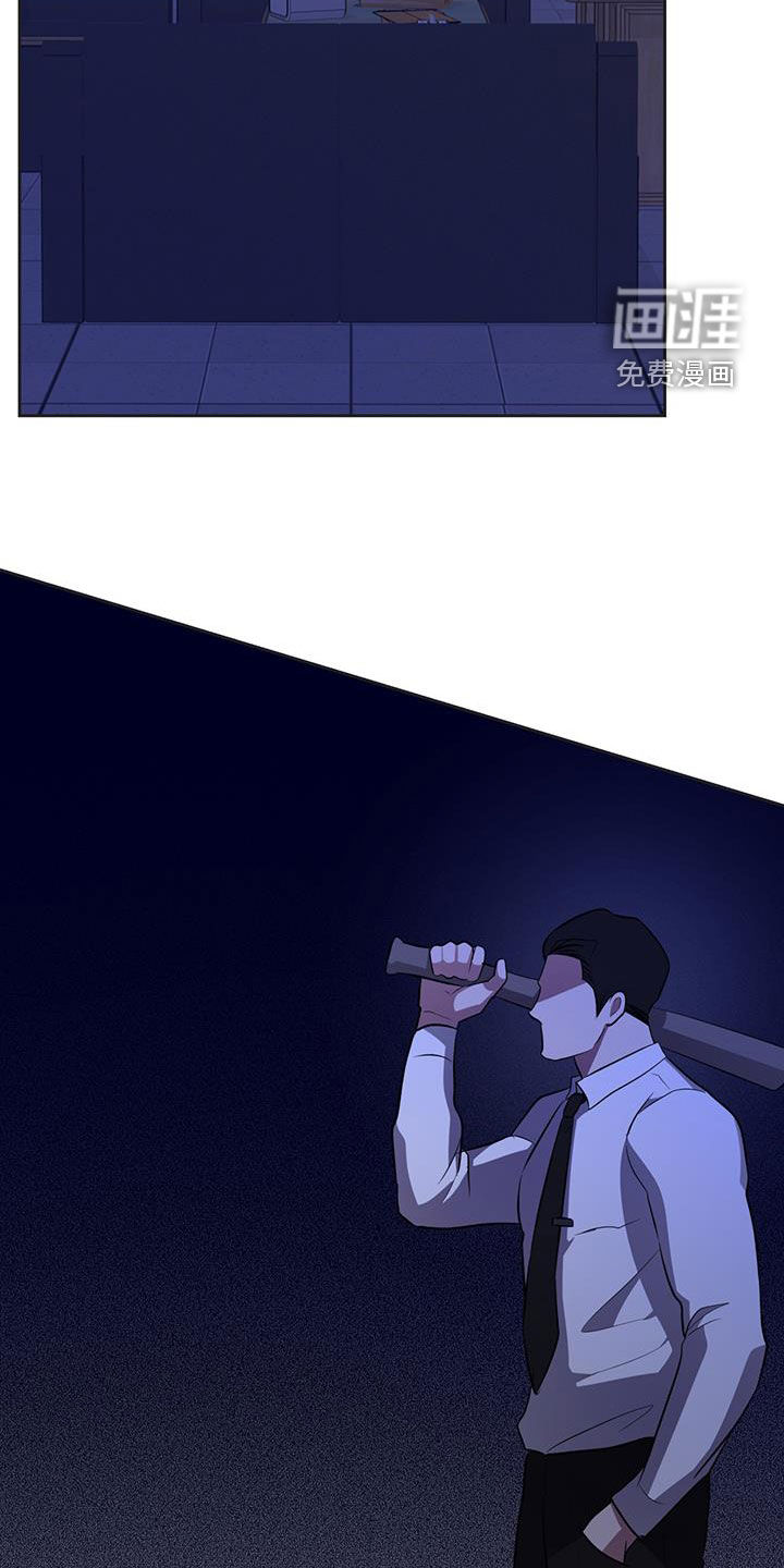 凝视深渊第24话图