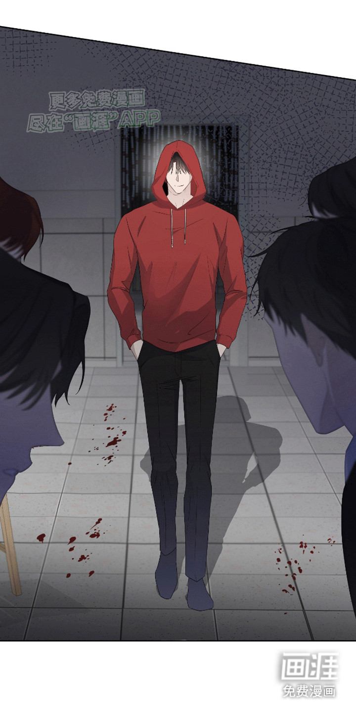 凝视深渊第3话图