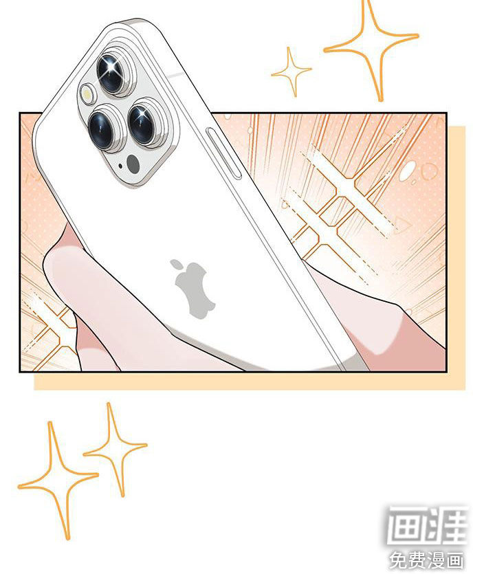 凝视深渊第31话图