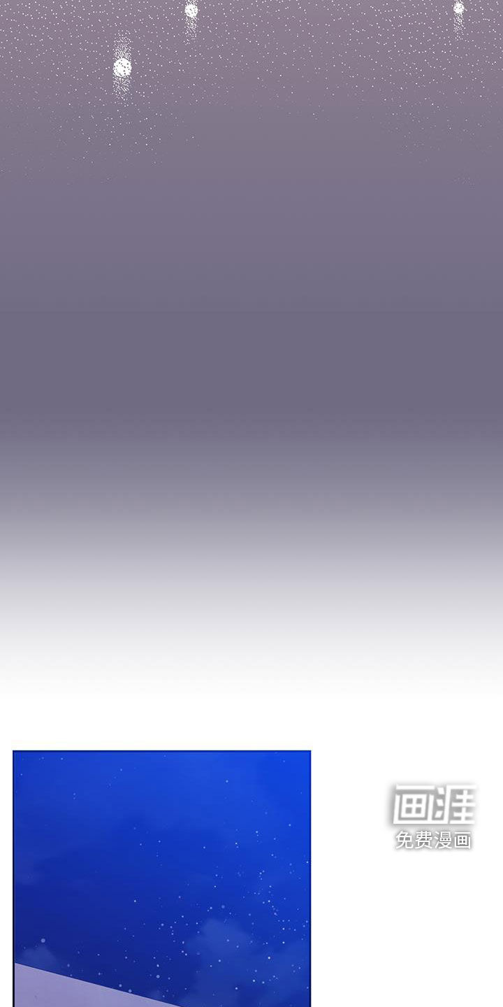 凝视深渊第37话图