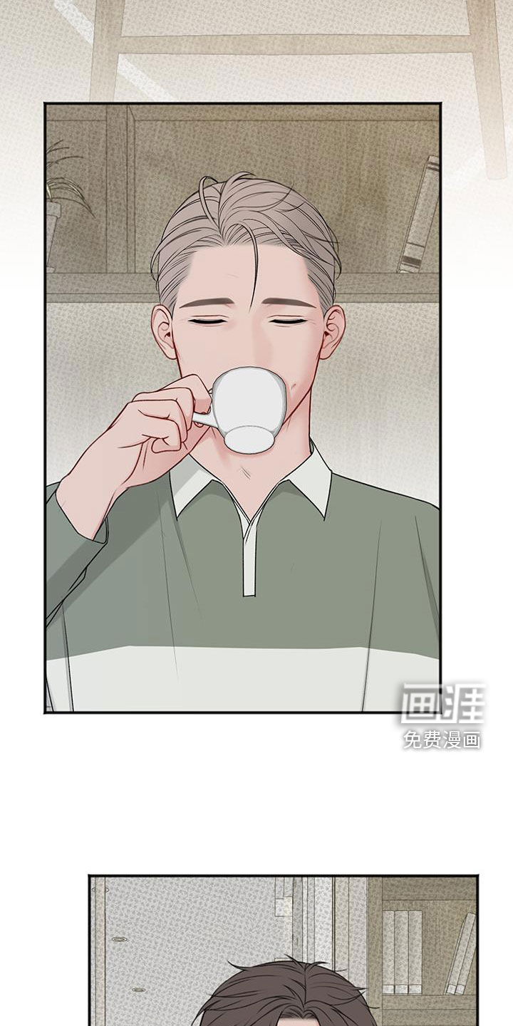 黏糊糊章鱼第21话图