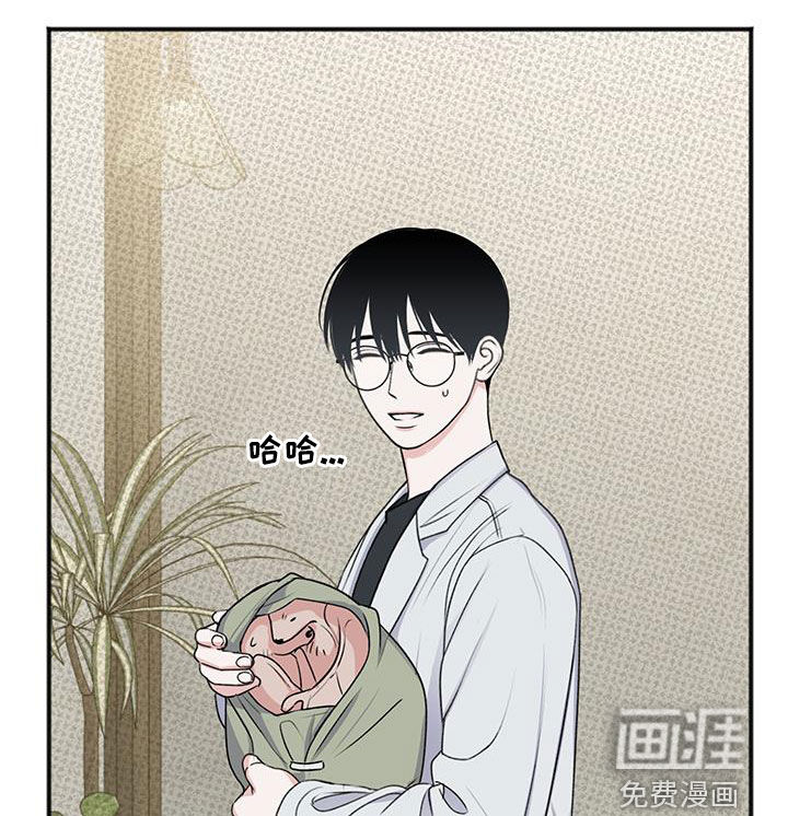 黏糊糊章鱼第27话图