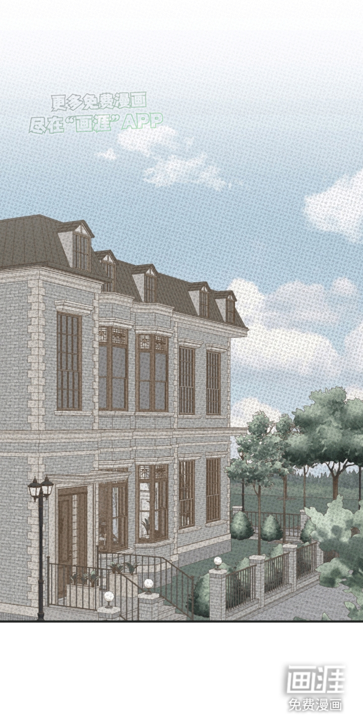 黏糊糊章鱼第6话图