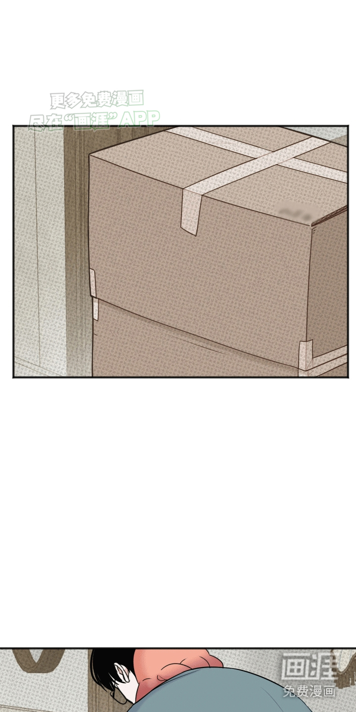 黏糊糊章鱼第6话图