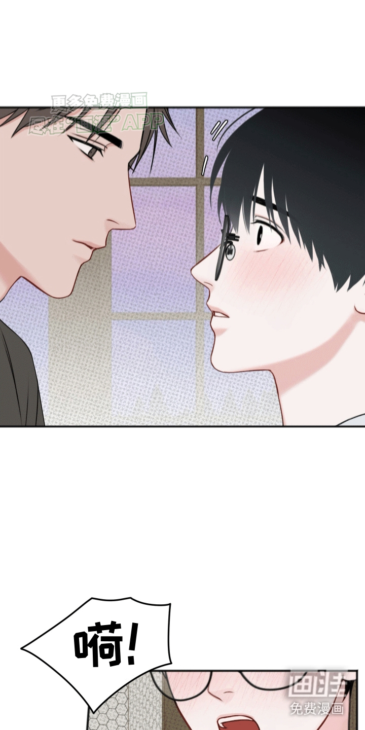 黏糊糊章鱼第7话图