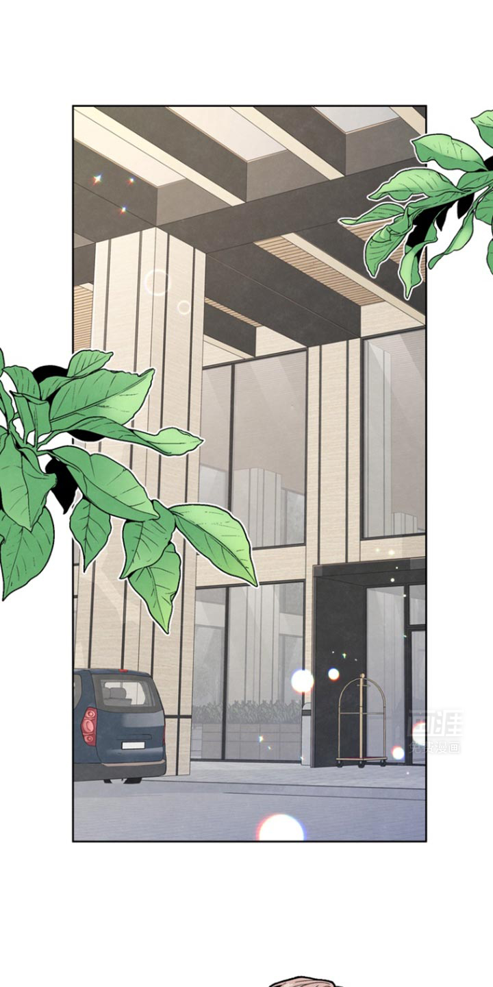 年轻的口味第34话图