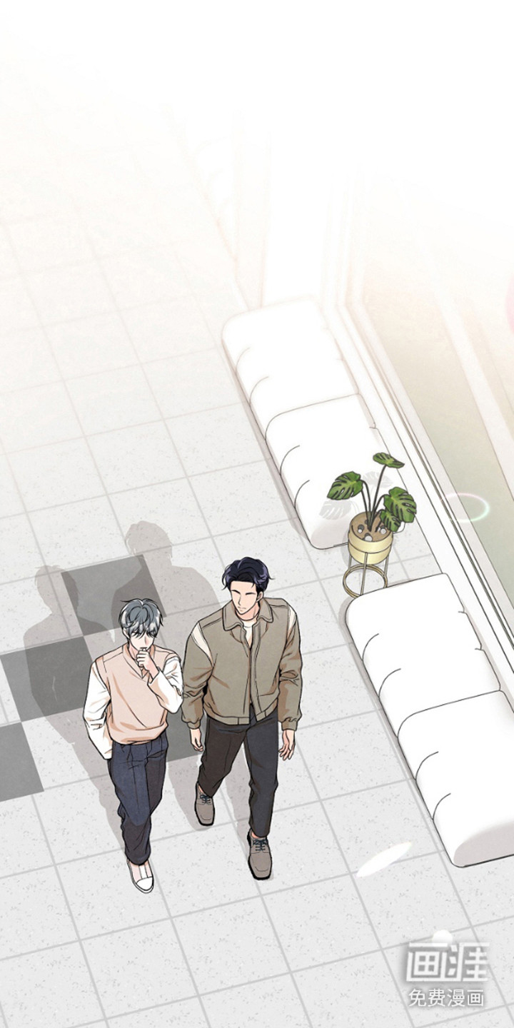 年轻的口味第4话图