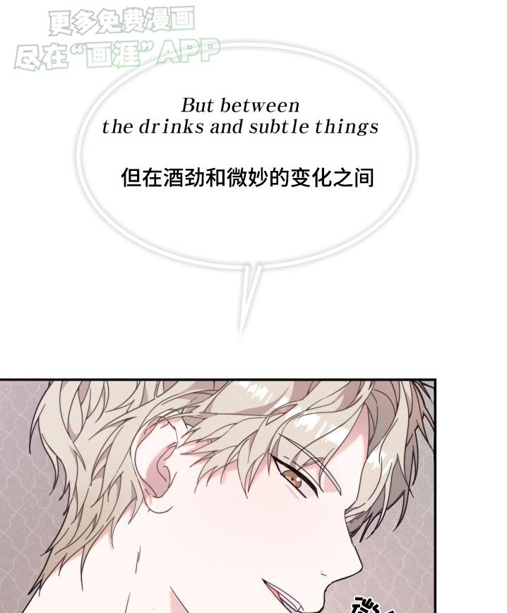 拿下高傲后辈第12话图