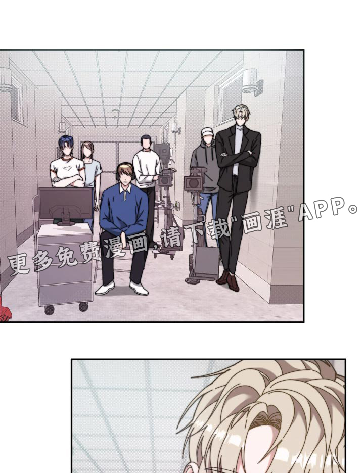 拿下高傲后辈第30话图