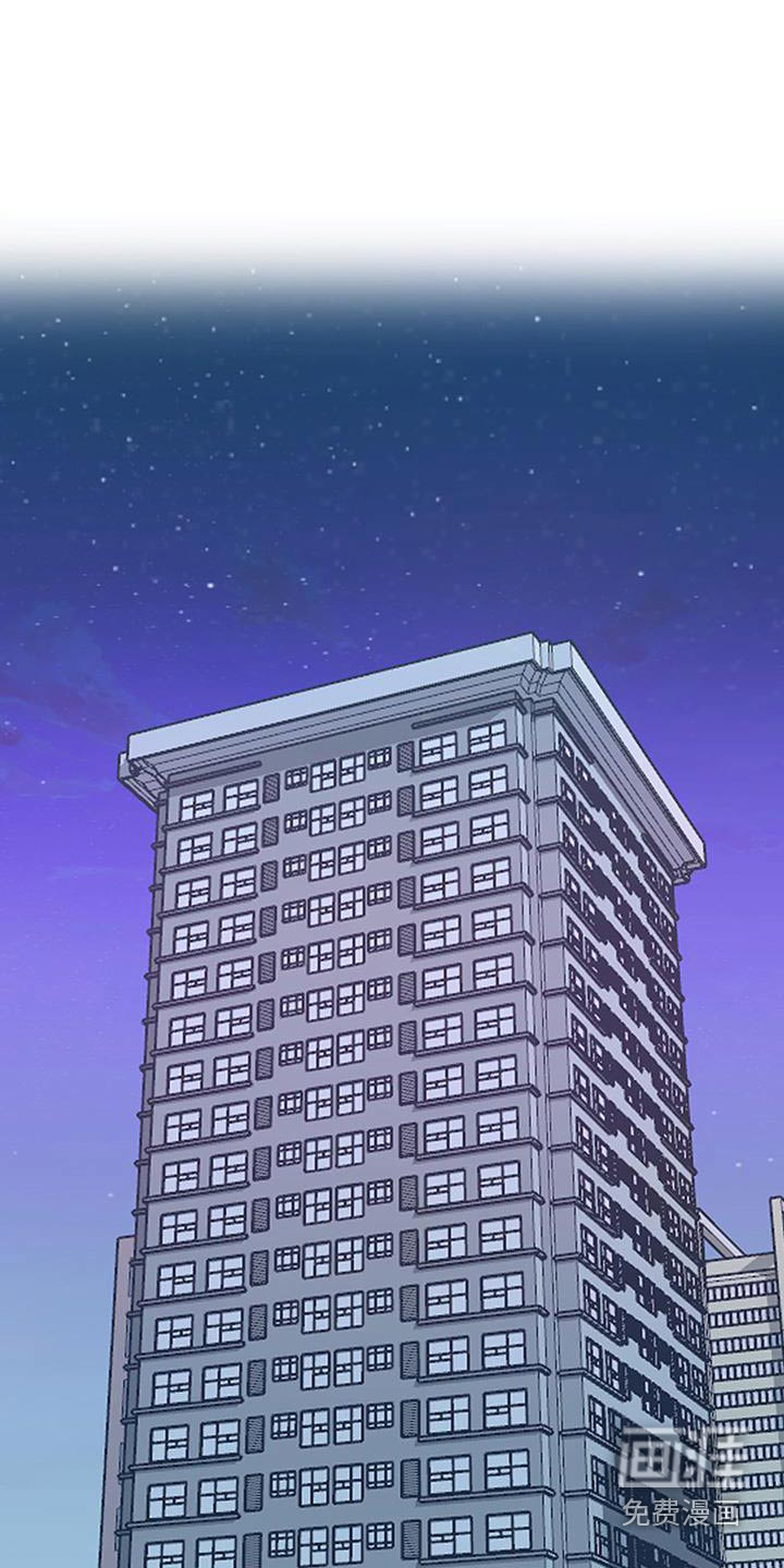 拿下高傲后辈第44话图