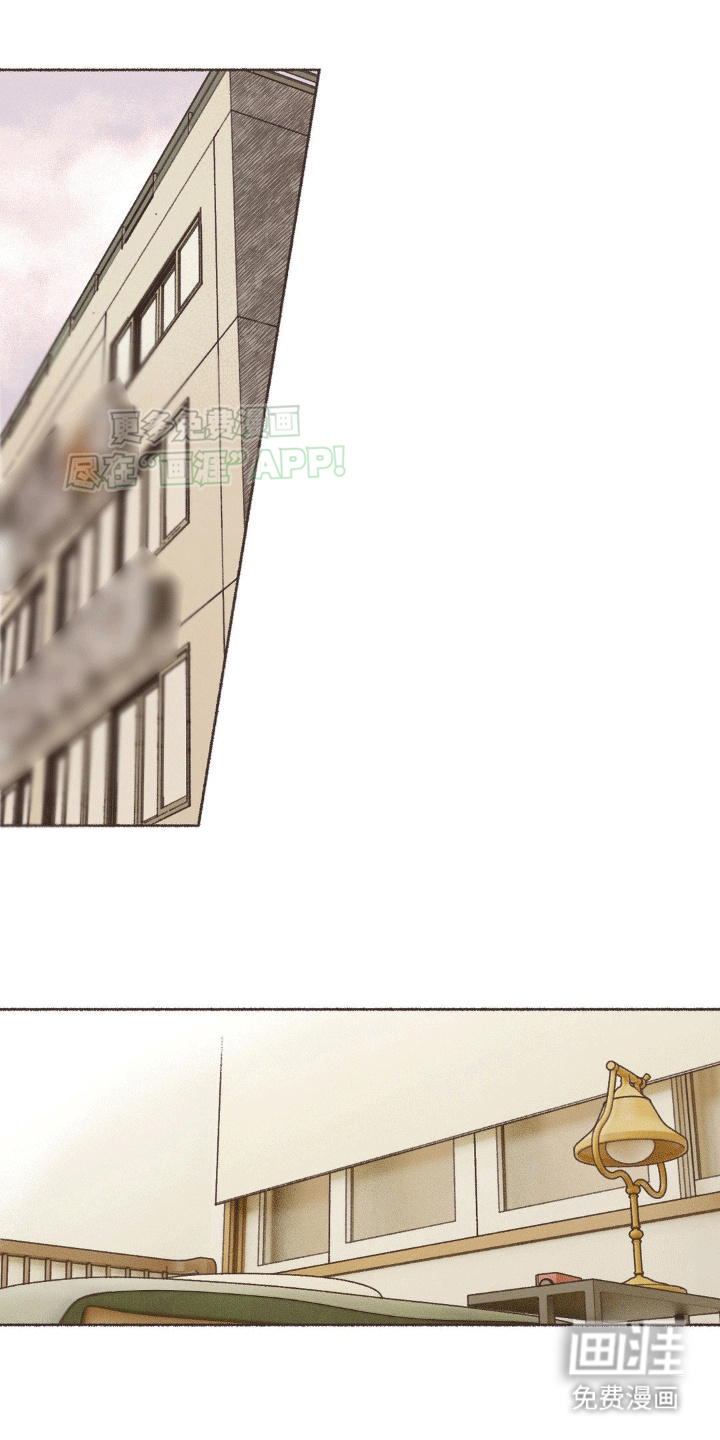 你我的故事第15话图