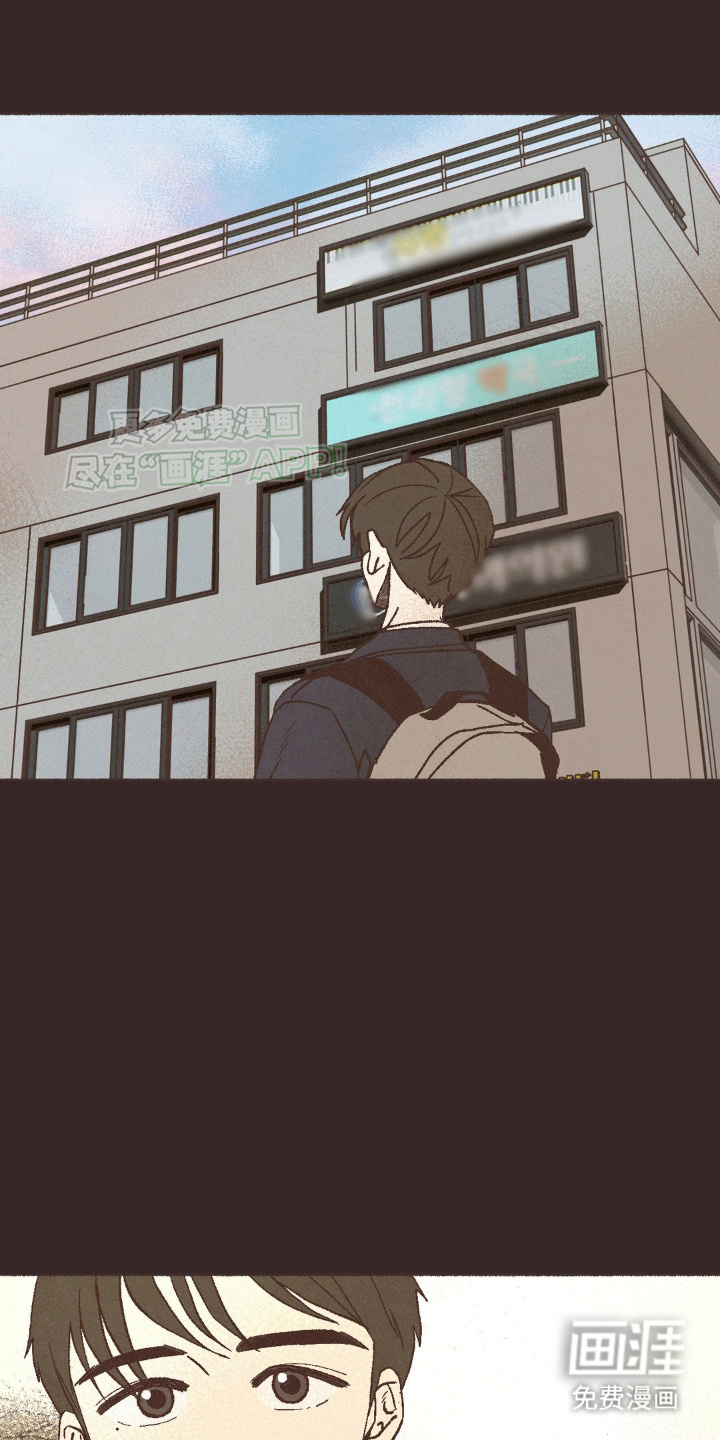 你我的故事第20话图