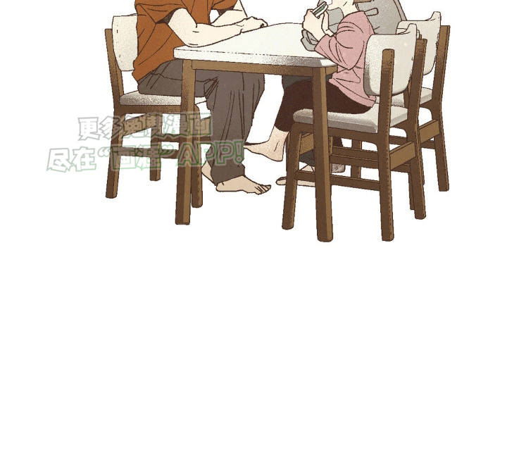你我的故事第21话图