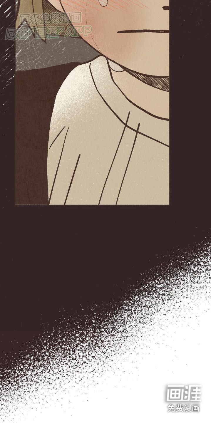 你我的故事第37话图