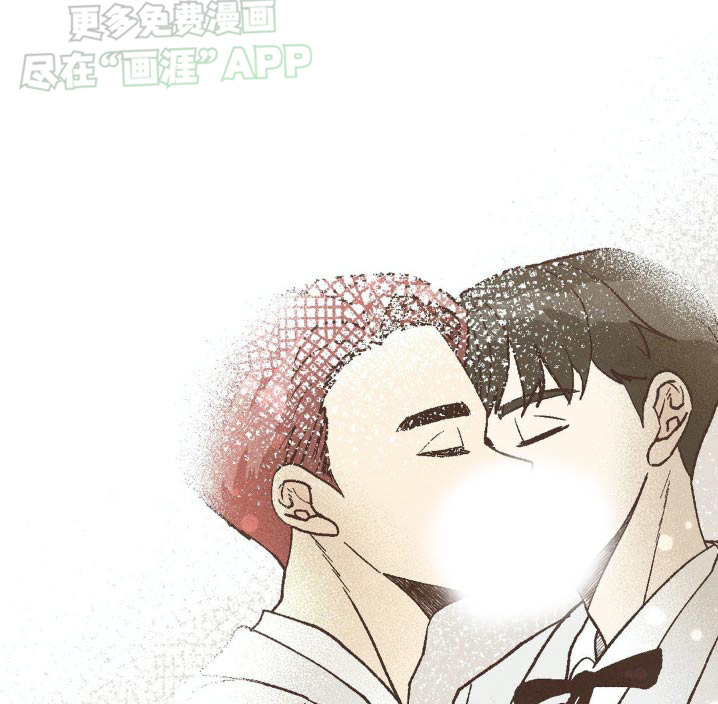 你我的故事第47话图