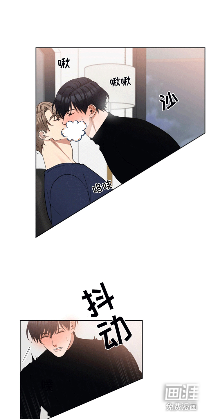 逆转人生第10话图