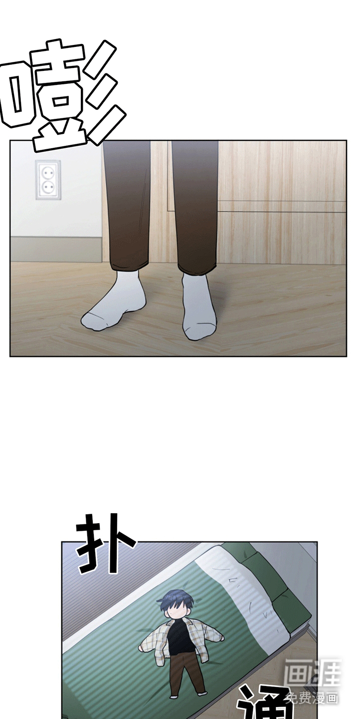 逆转人生第11话图