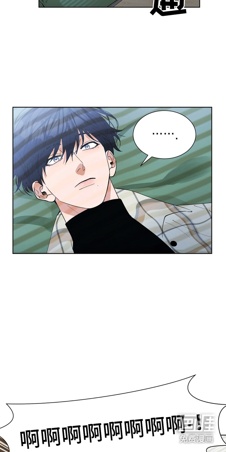 逆转人生第11话图