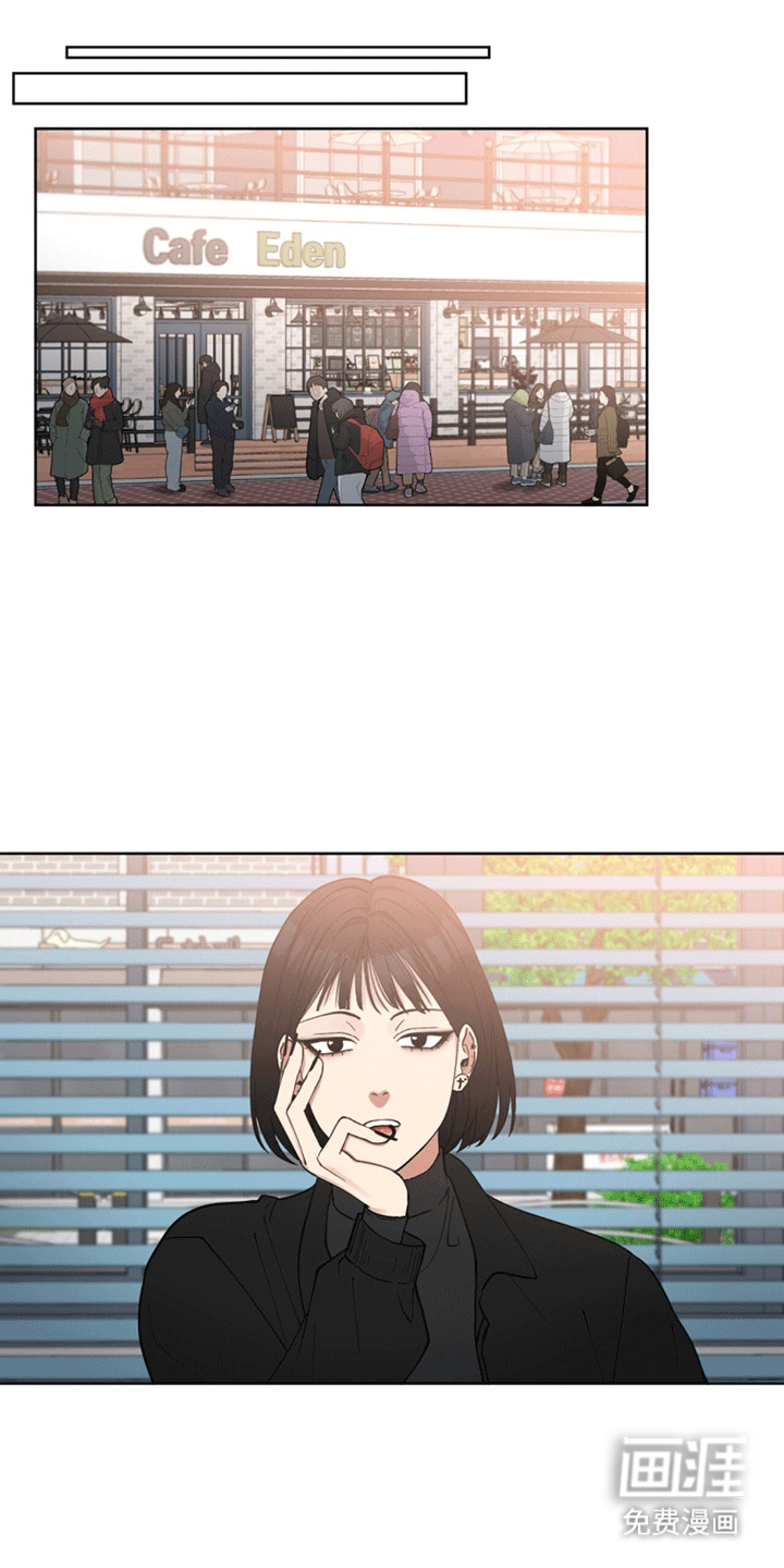 逆转人生第13话图