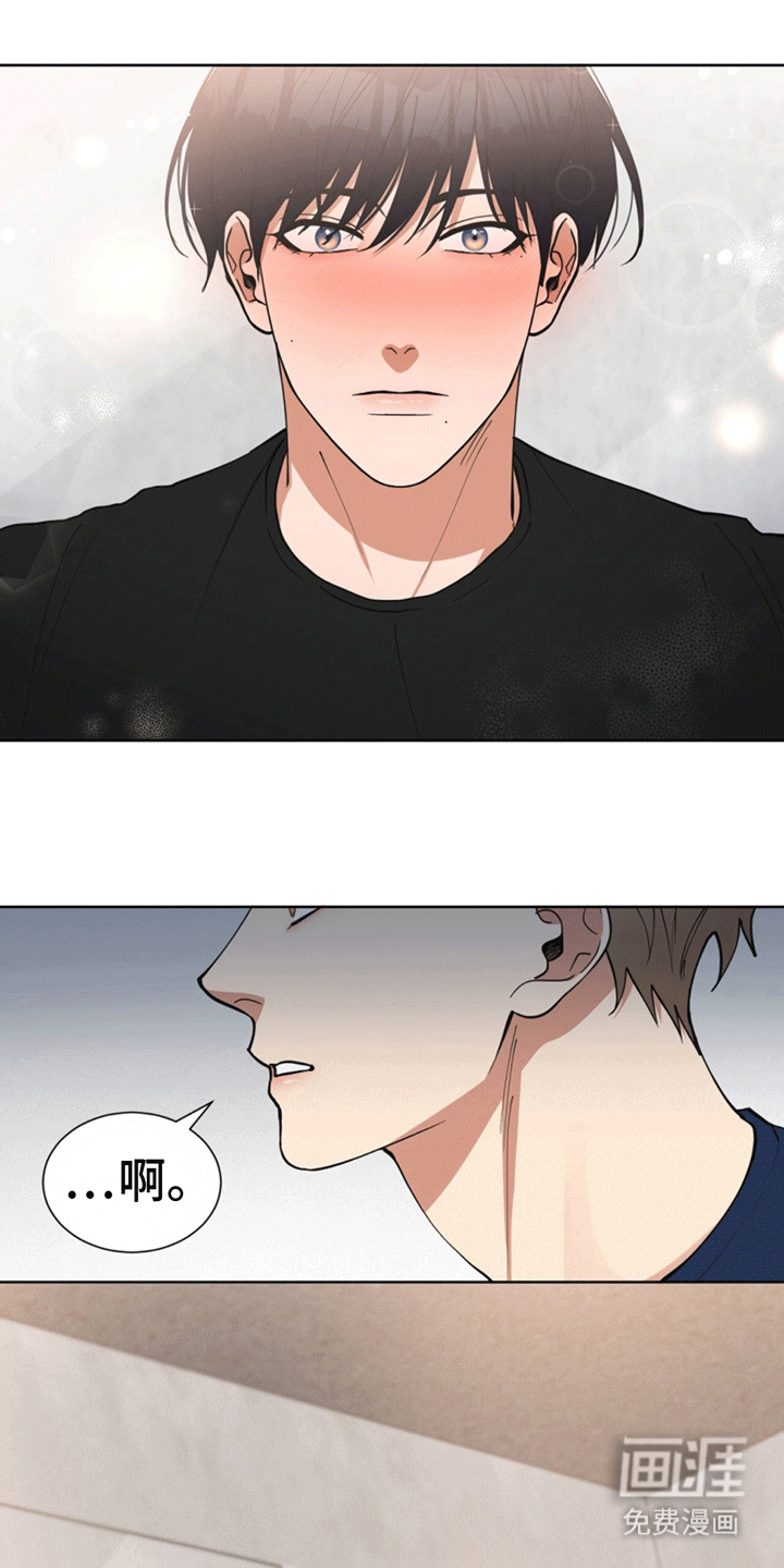 逆转人生第15话图