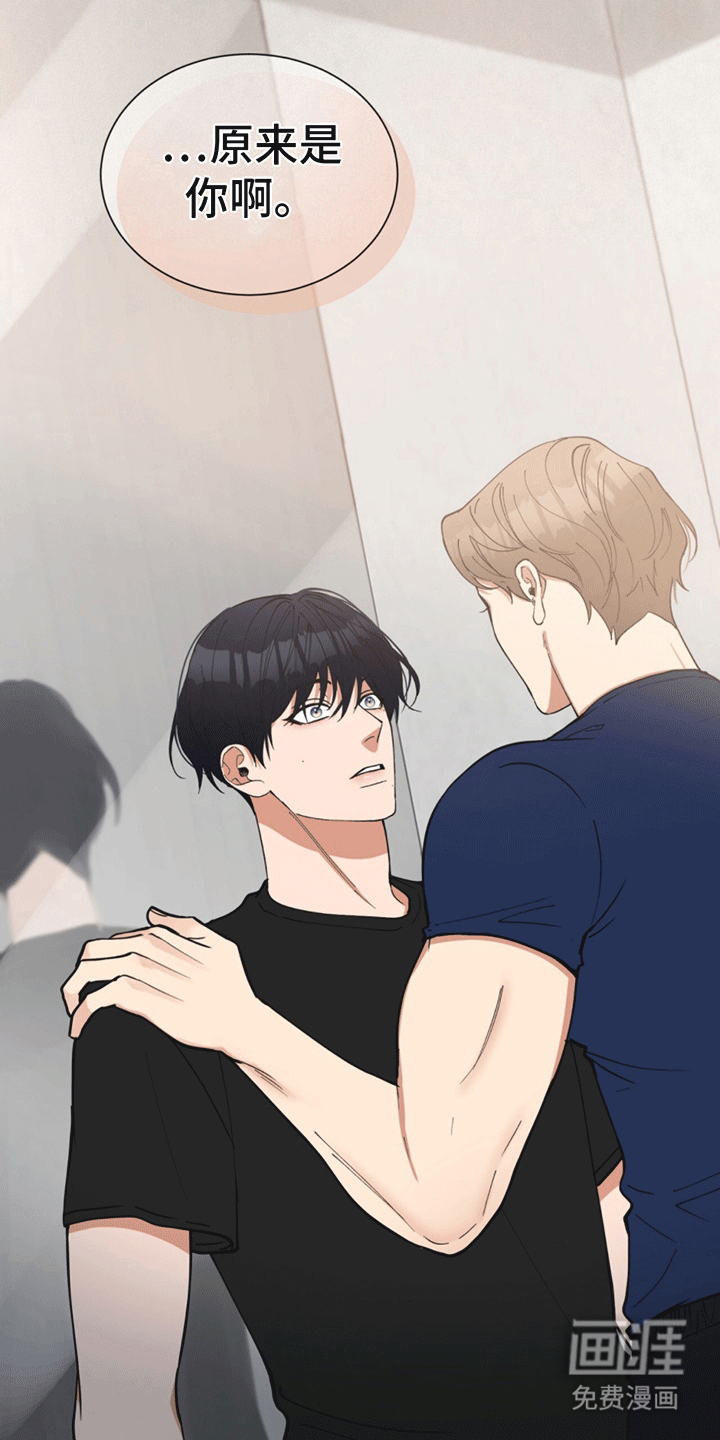 逆转人生第15话图