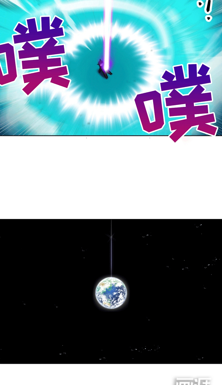 逆转人生第2话图