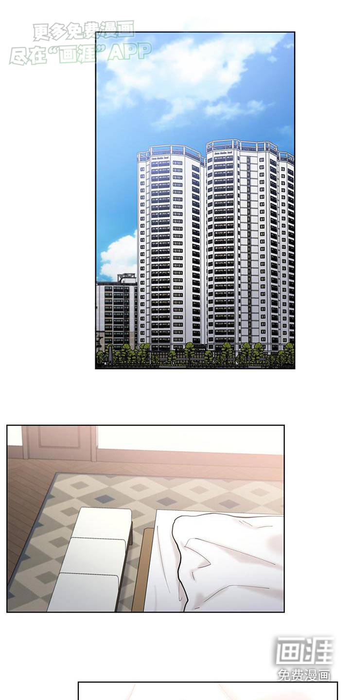 逆转人生第24话图