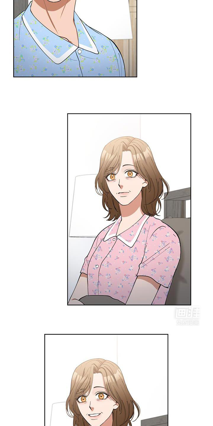 逆转人生第43话图