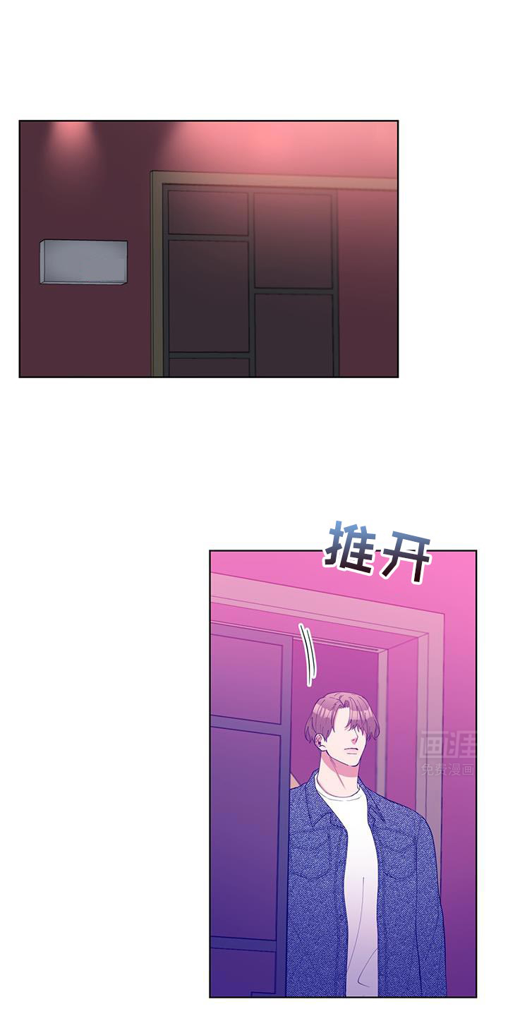 逆转人生第44话图