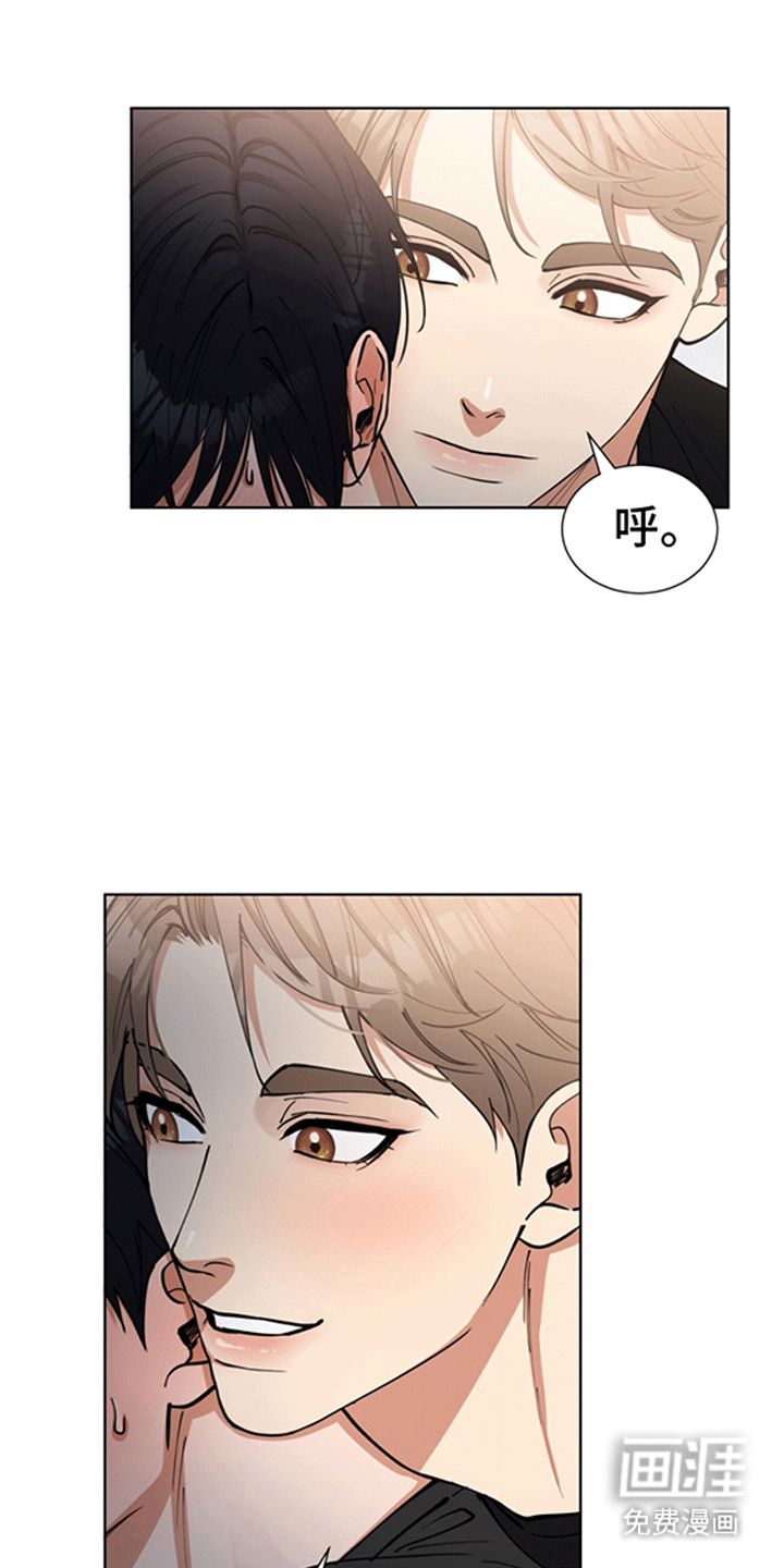 逆转人生第6话图