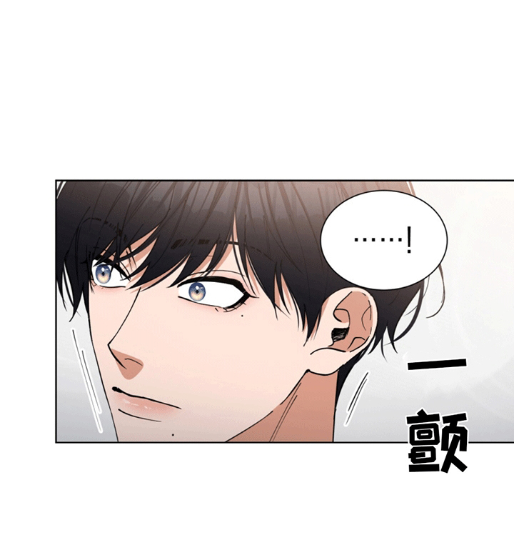 逆转人生第6话图