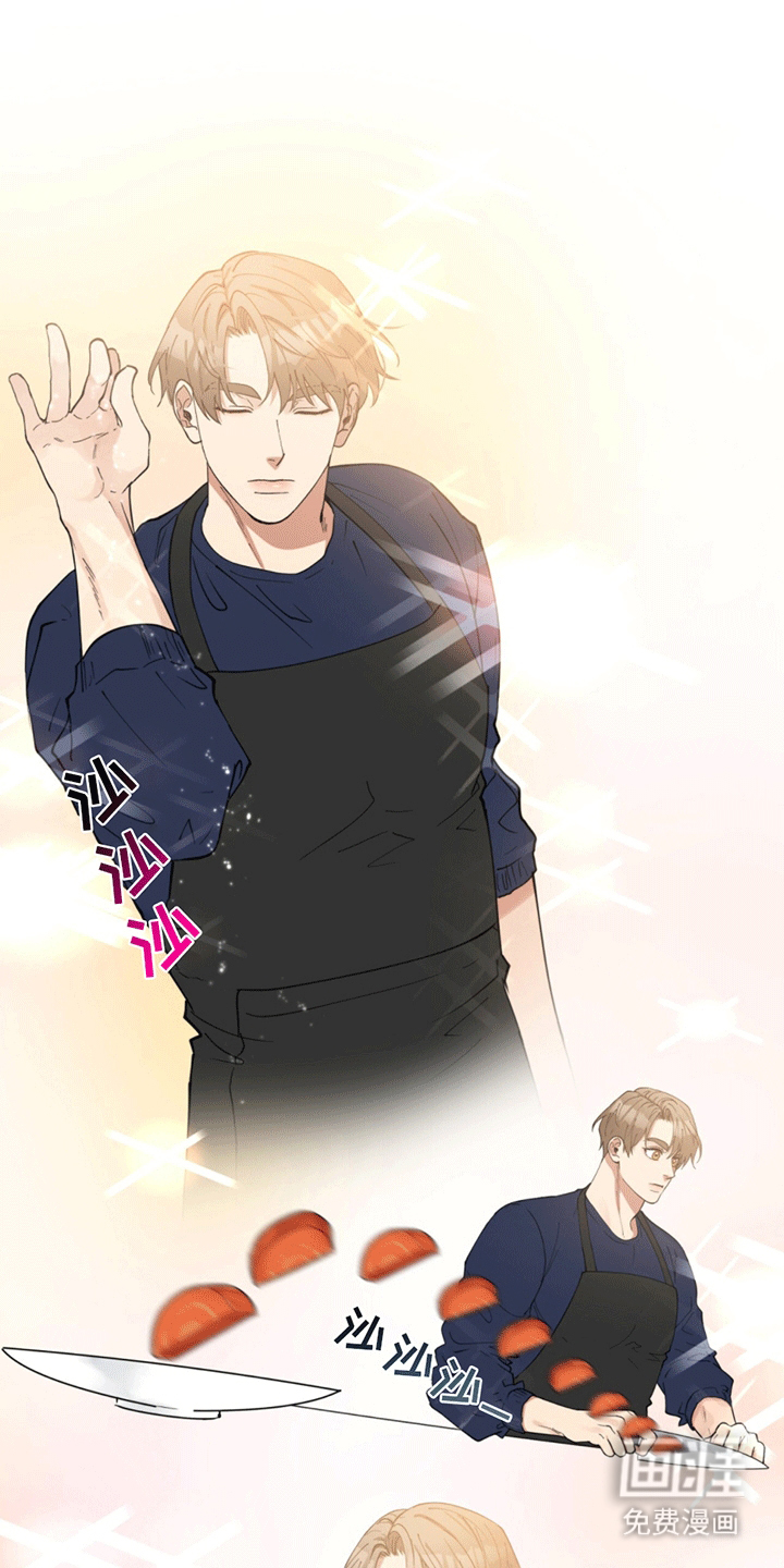 逆转人生第7话图