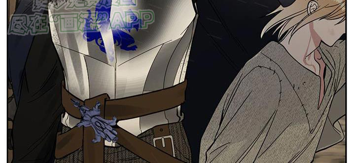  奴隶的自我修养第22话图