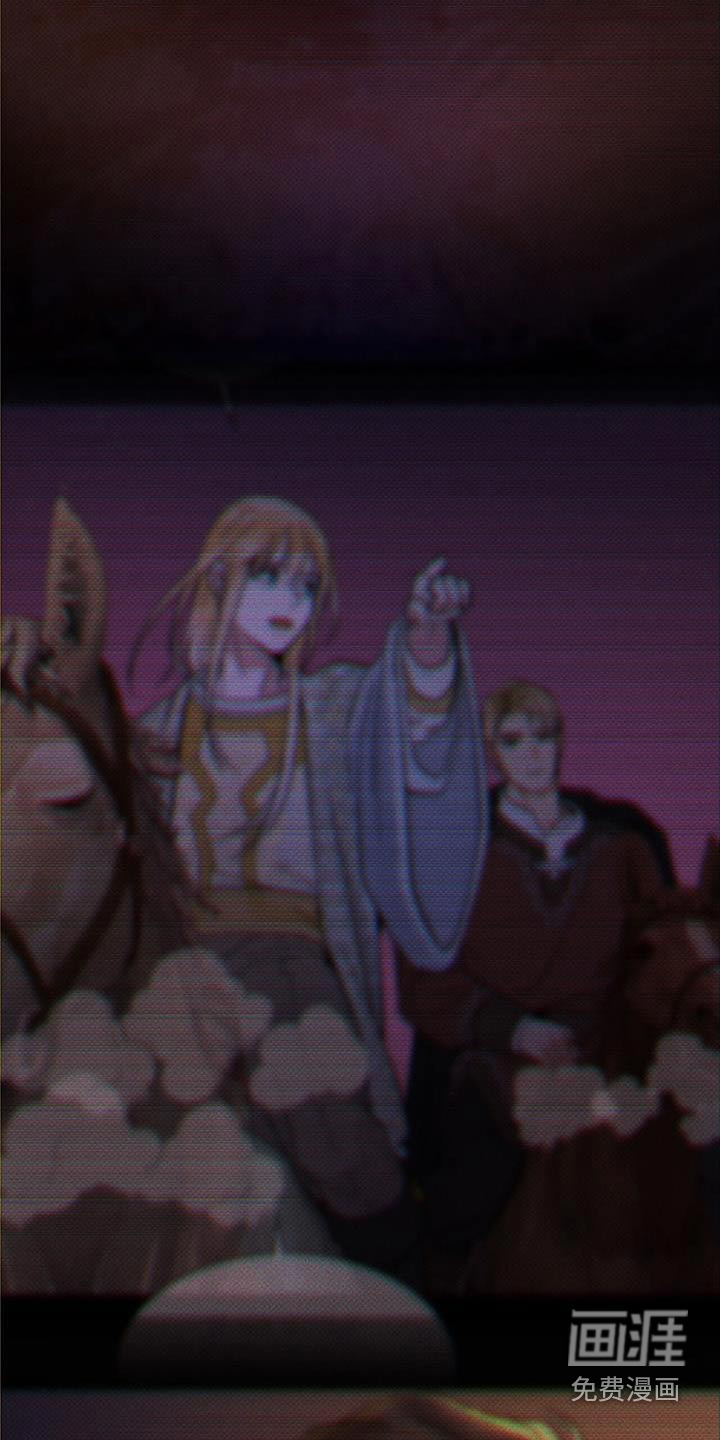  奴隶的自我修养第36话图