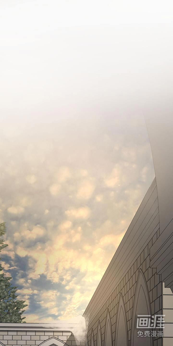  奴隶的自我修养第38话图