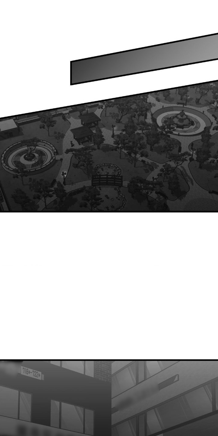 年下危情第12话图