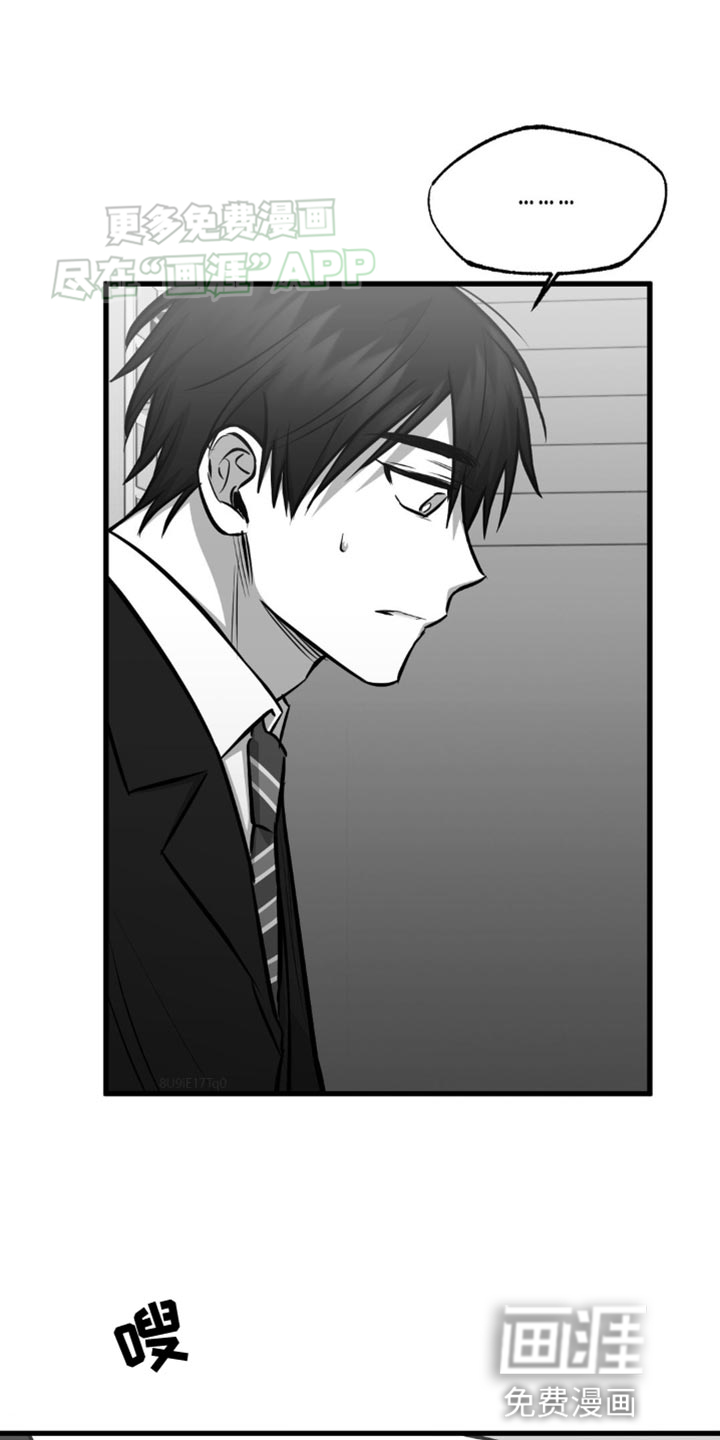 年下危情第22话图