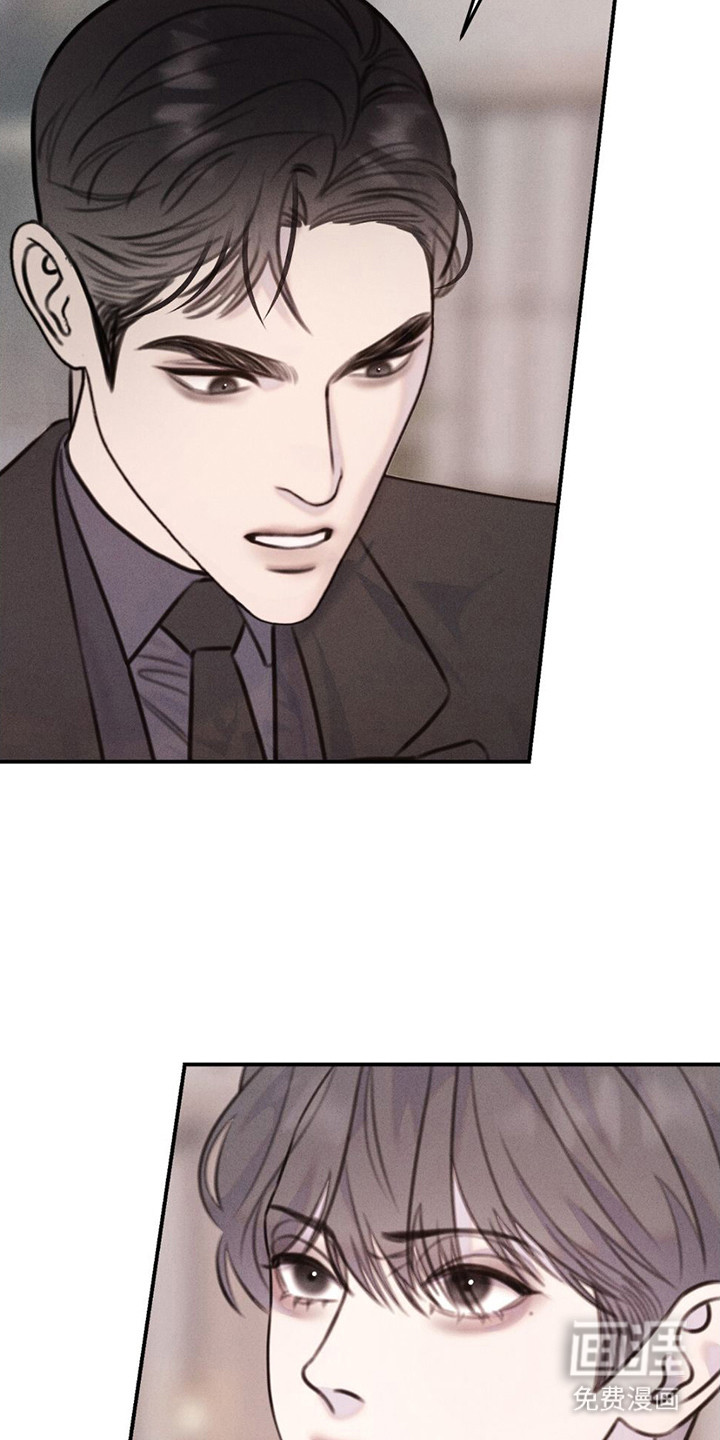 男友成双第10话图