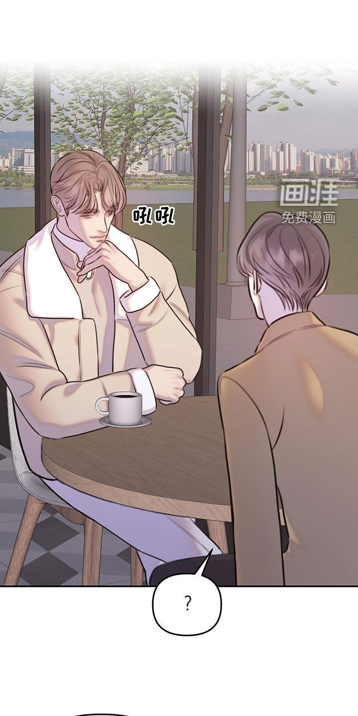 男友成双第19话图