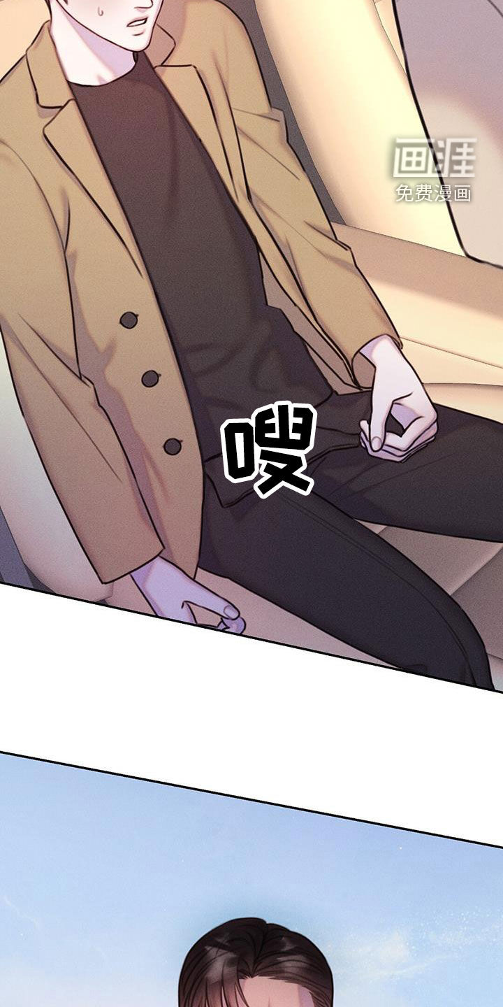 男友成双第21话图