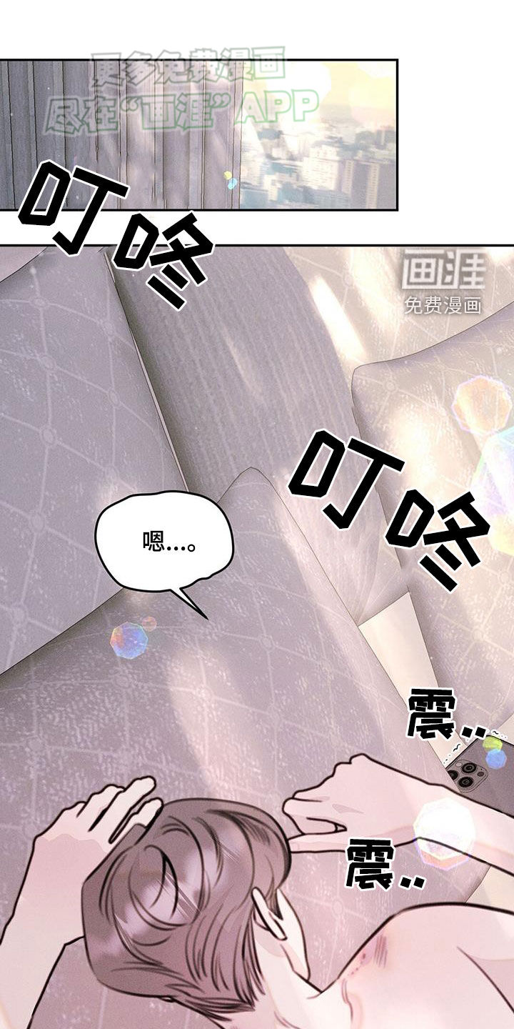 男友成双第35话图