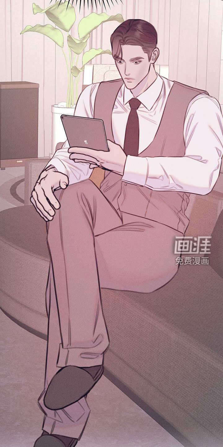 男友成双第41话图