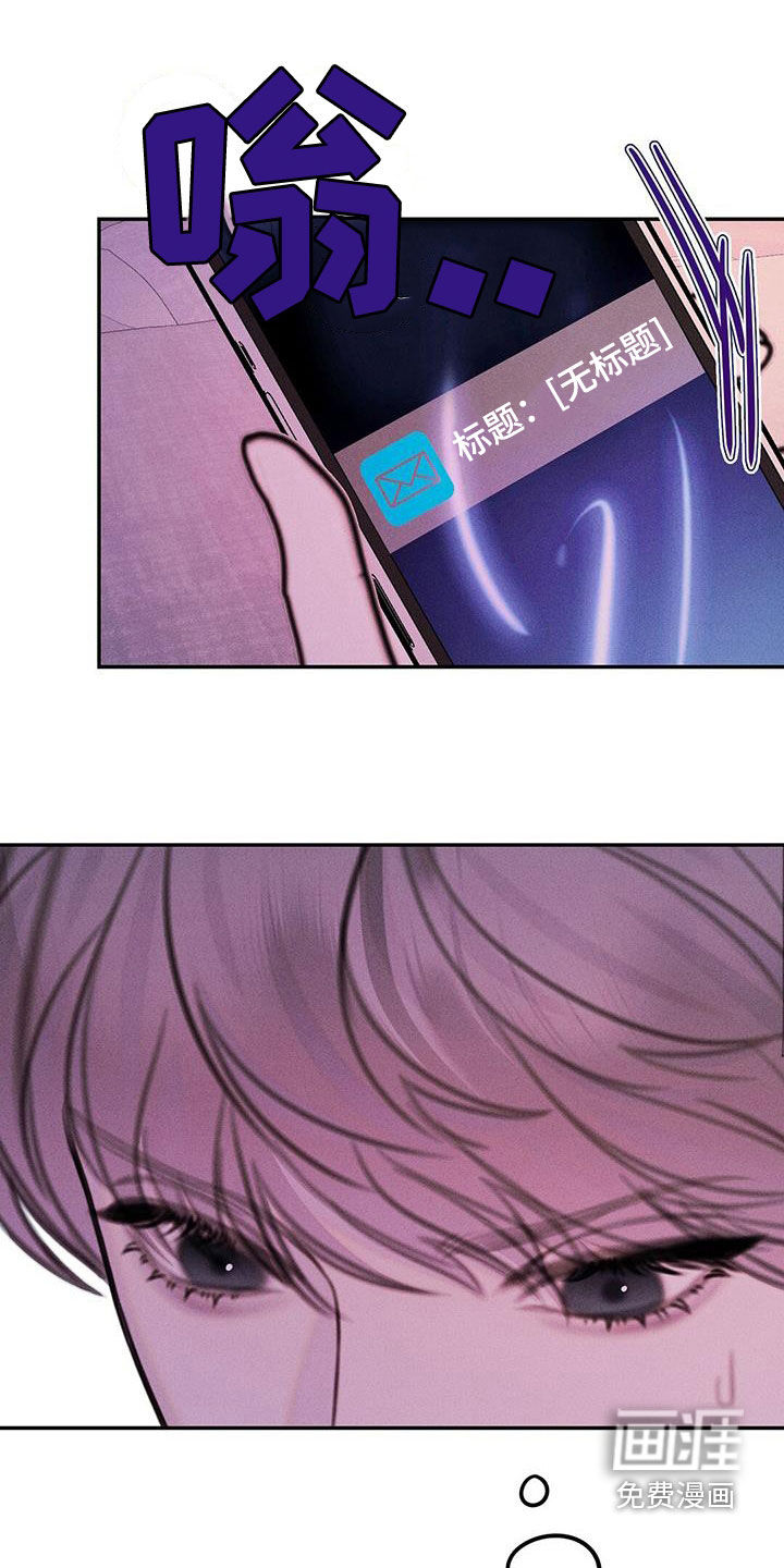 男友成双第47话图