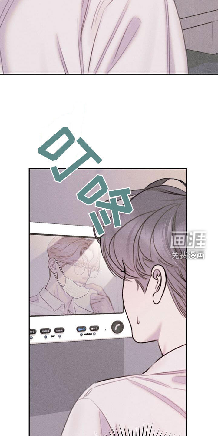 男友成双第48话图