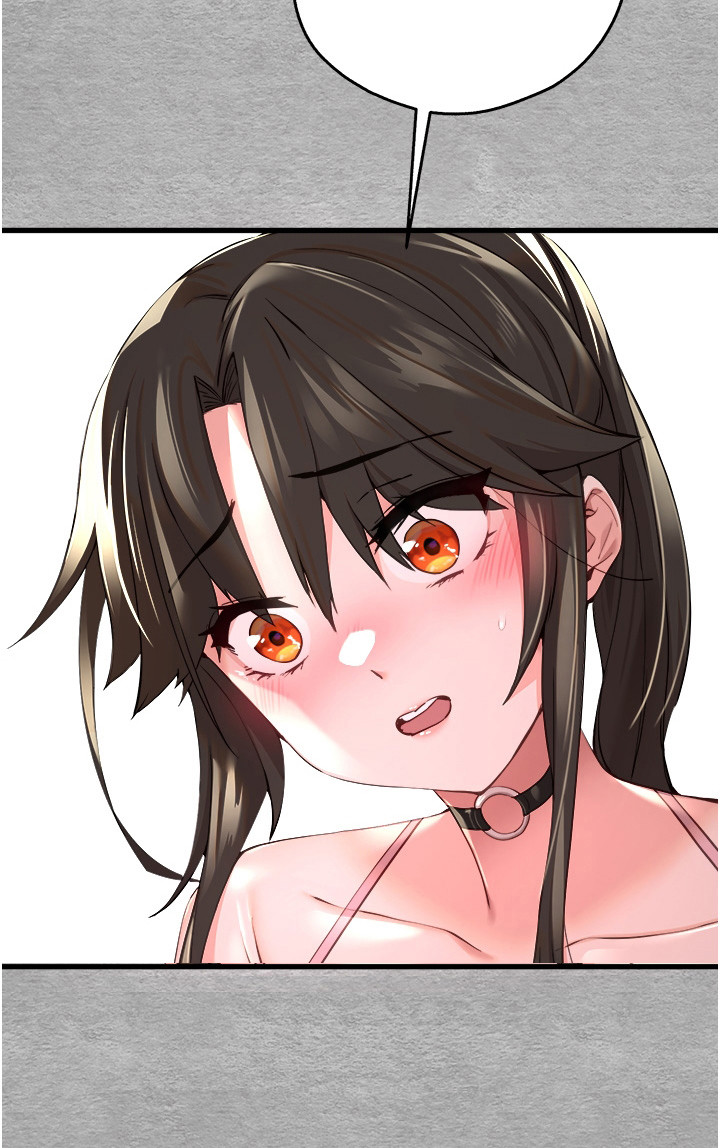 女神空间第13话图