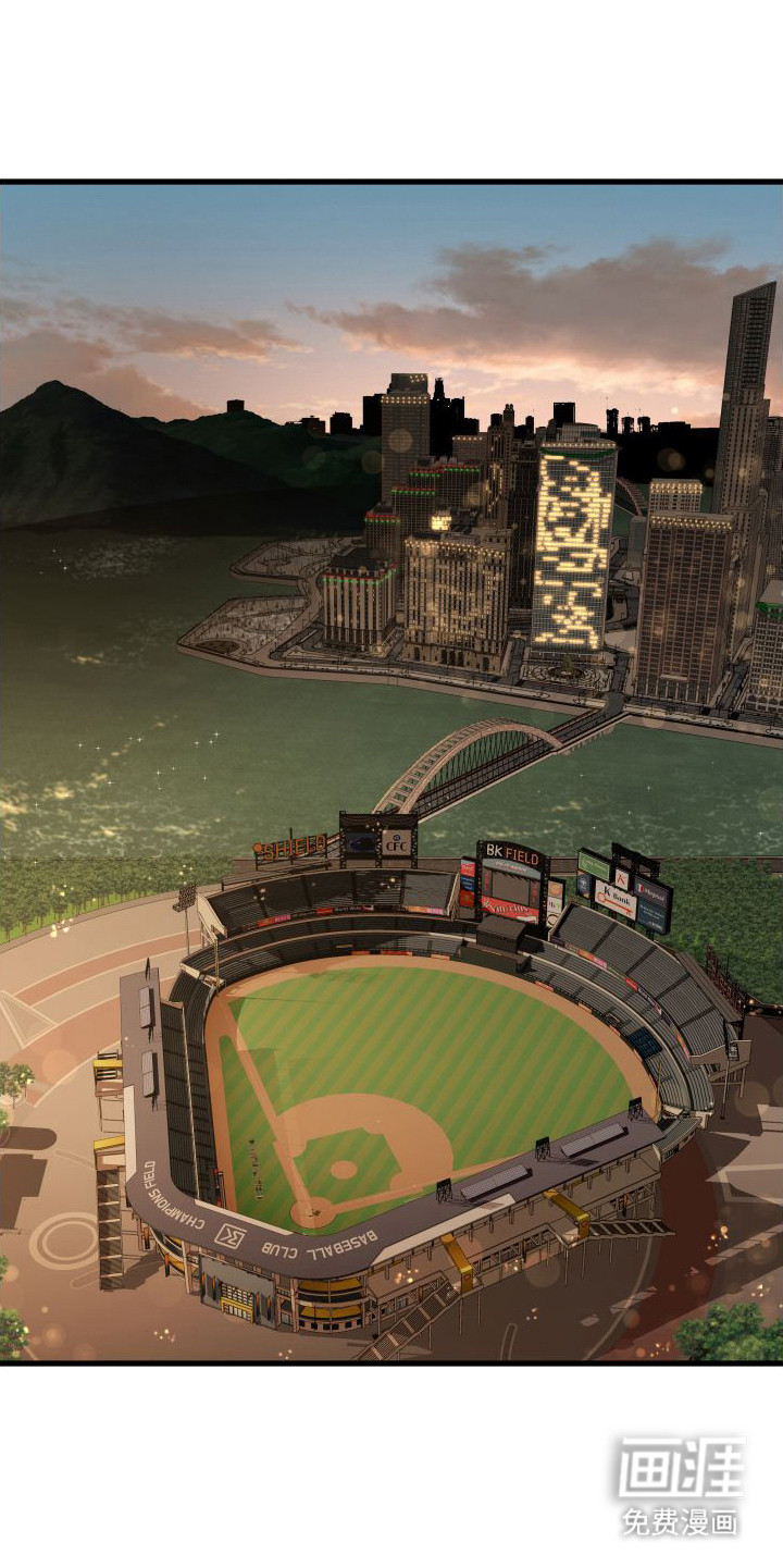 浓雾里的爱情第20话图