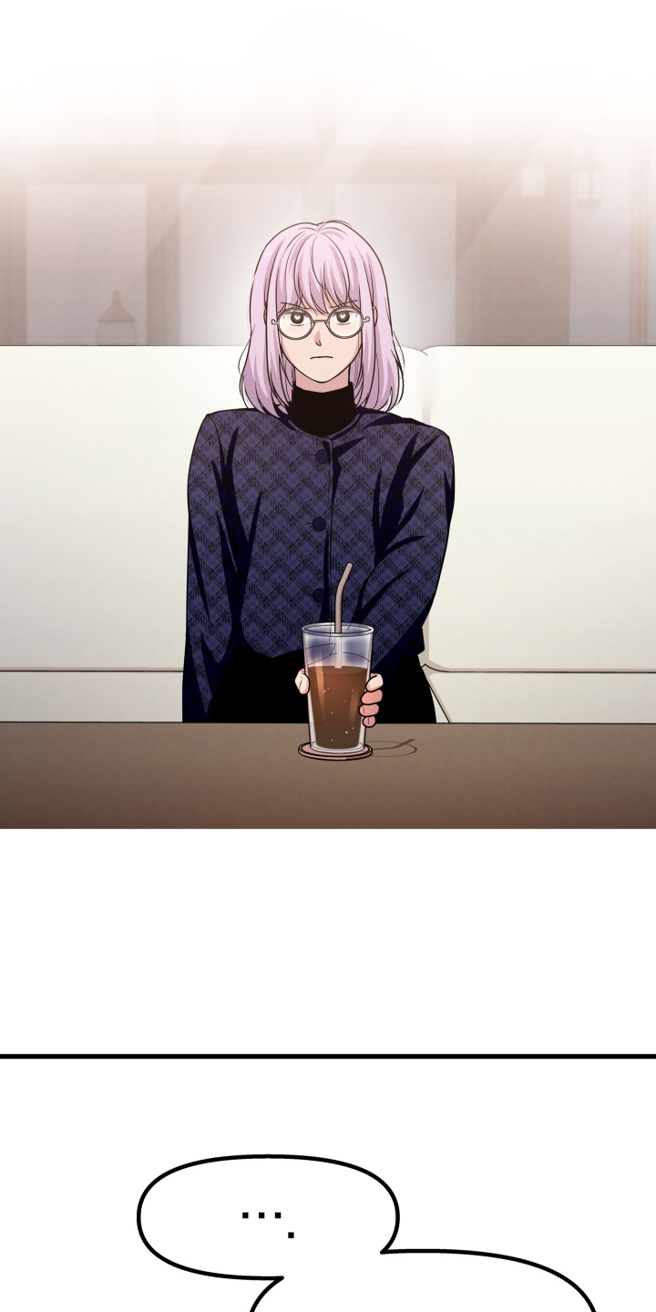 浓雾里的爱情第32话图