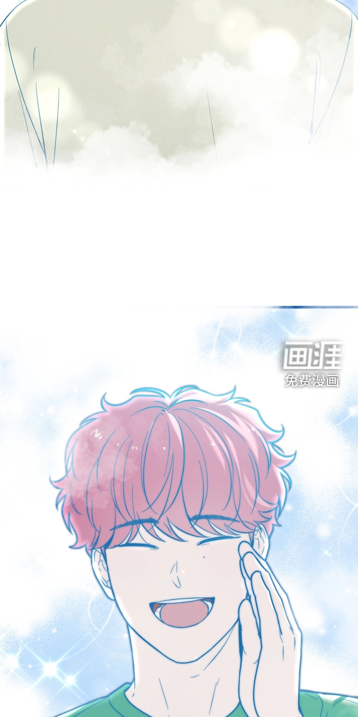 浓雾里的爱情第33话图